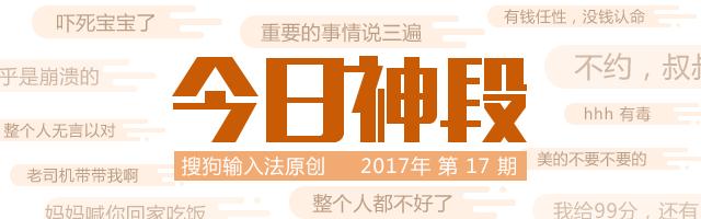 一招制服熊孩子的神操作,一招制服熊孩子