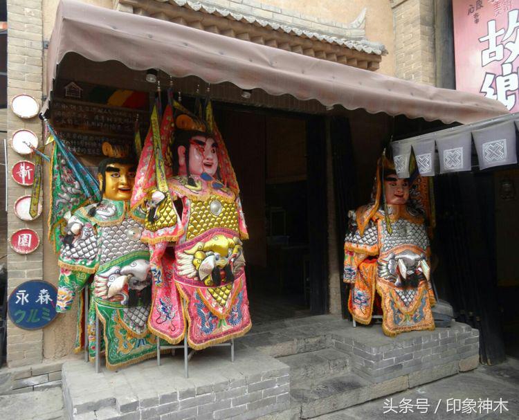 陕北俊俏女子勇闯袁家村大嘴吃四方