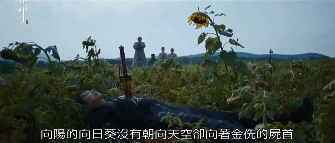 看完鬼片觉得每个人都可疑,看完鬼怪什么都看不下去了怎么办