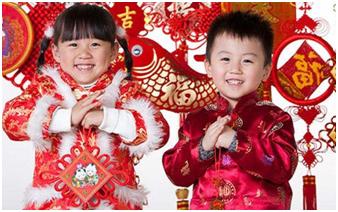 春节期间犯了这些据说不太吉利