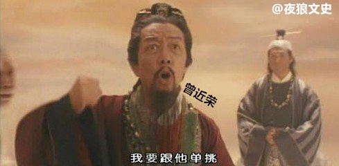 细数周星驰的黄金配角们,星爷电影十大黄金配角