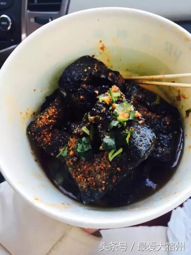 宿州吃货必备,宿州吃货