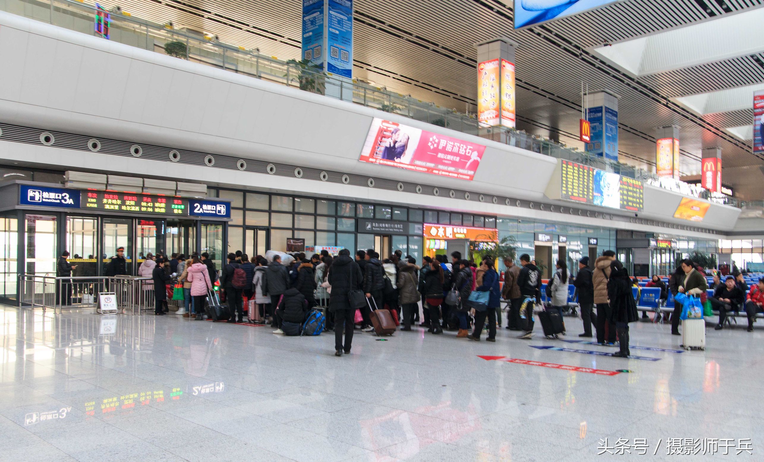 大庆西站站前最新规划,大庆西站周边为什么发展这么慢