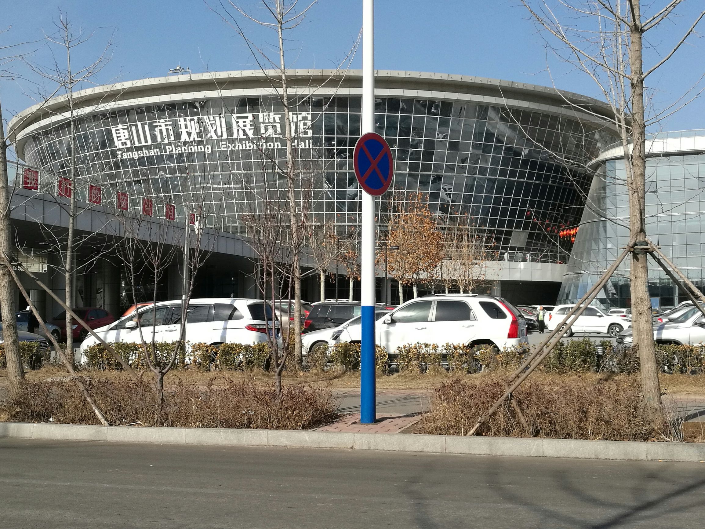 到唐山旅游怎么样好玩,来到唐山去哪玩