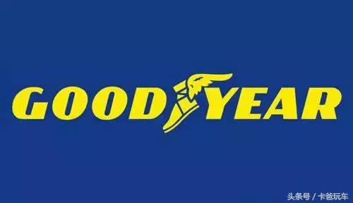 如何挑选一个合适的牌子的轮胎,如何选择各品牌轮胎