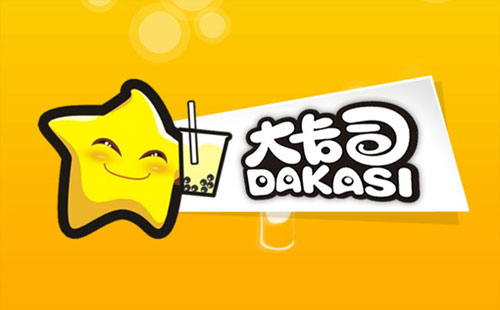 10大品牌奶茶加盟电话,莆田奶茶加盟店10大品牌