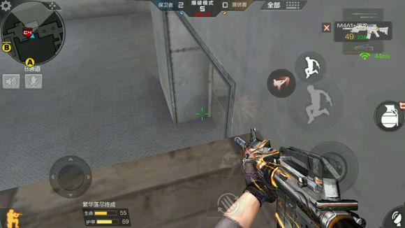 cf手游超实用点位技巧,穿越火线手游沙漠灰b点跳箱技巧