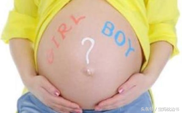 如何测生几个宝宝,最精确测是否怀孕的方法