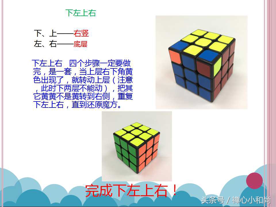 目前世界上最高级的玩具,世界上最高级的黑科技玩具