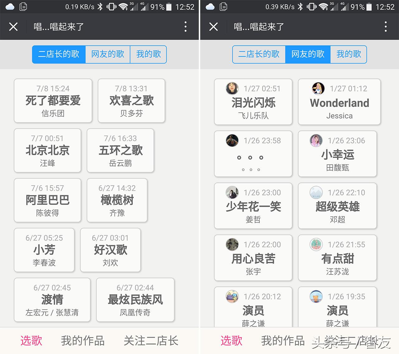 过年了朋友聚会应该玩点什么,春节聚会玩什么最好
