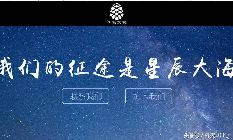 小米CPU芯片性能超联发科p10和华为650媲美骁龙625