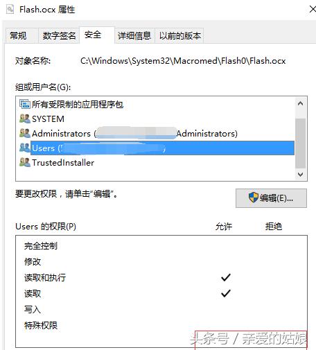 如何删除删不掉的文件手机,电脑怎么强制删除删不掉的文件