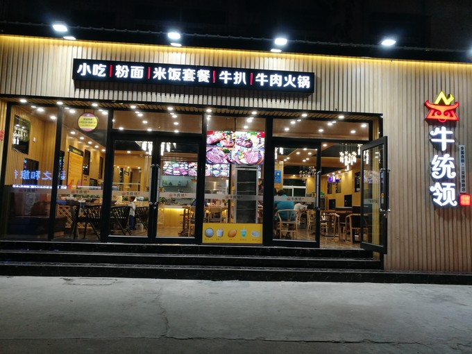 三亚旅游美食攻略大全,三亚美食美篇