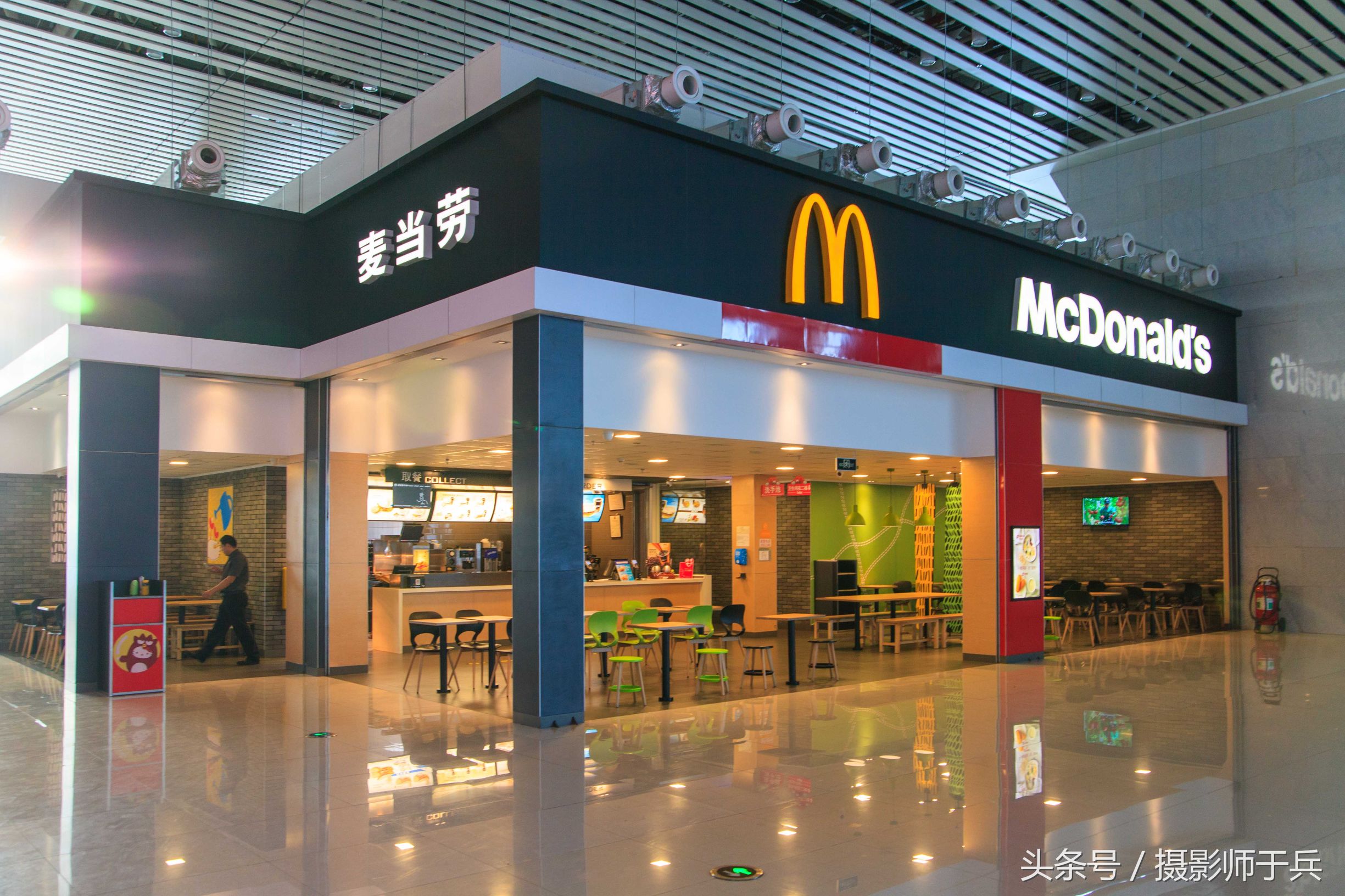 大庆西站站前最新规划,大庆西站周边为什么发展这么慢