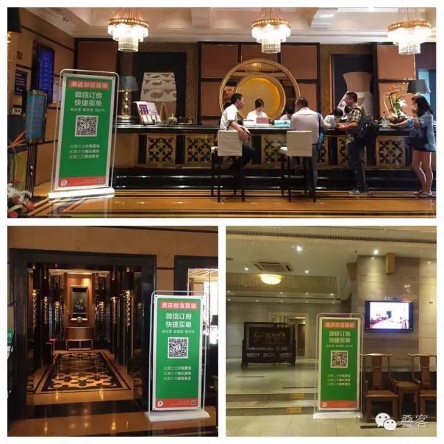 锤子佣金！酒店人通过酒店直销一年节省近百万