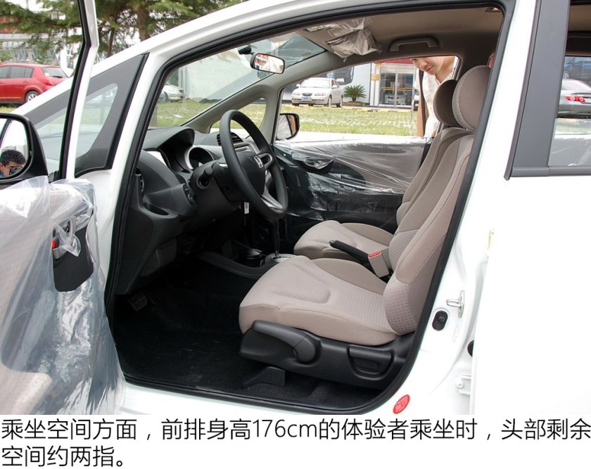 2004款本田飞度1.3的二手车,本田飞度2021款二手车潮享版价格