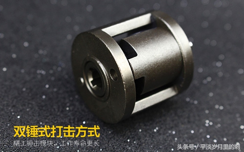 枪型小型电动螺丝刀对比测评,让工作更轻松