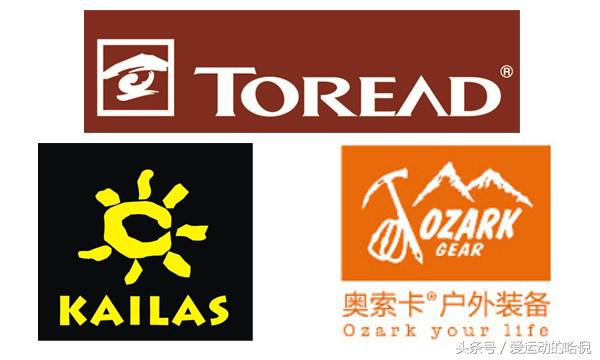 冲锋衣选择指南,冲锋衣怎么选择比较好