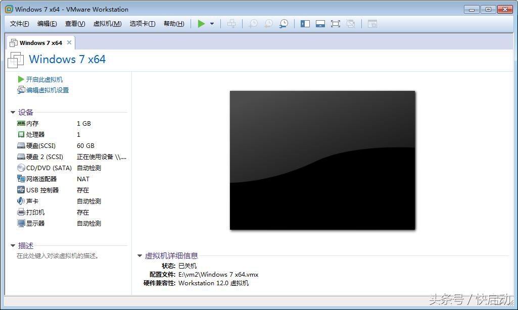网速正常玩游戏卡死,网速慢网速卡顿打游戏又卡怎么办