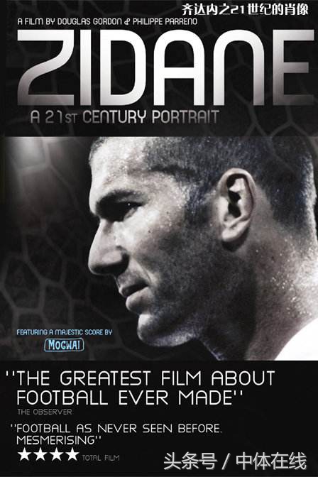 费德勒十大经典宣传片,费德勒纪录片