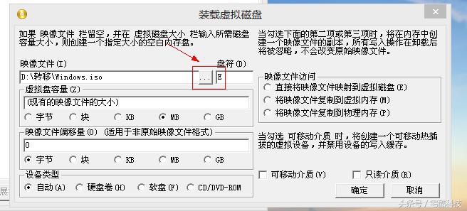 笔记本用pe重装系统的完整教程,如何用pe在电脑硬盘上重装系统