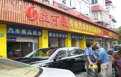 90后想创业做什么比较好,最适合打工的创业方式