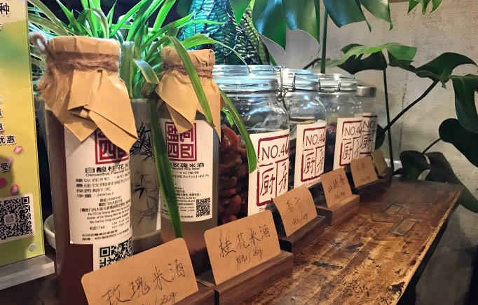 京城十大胡同小馆,20家藏在北京胡同小馆