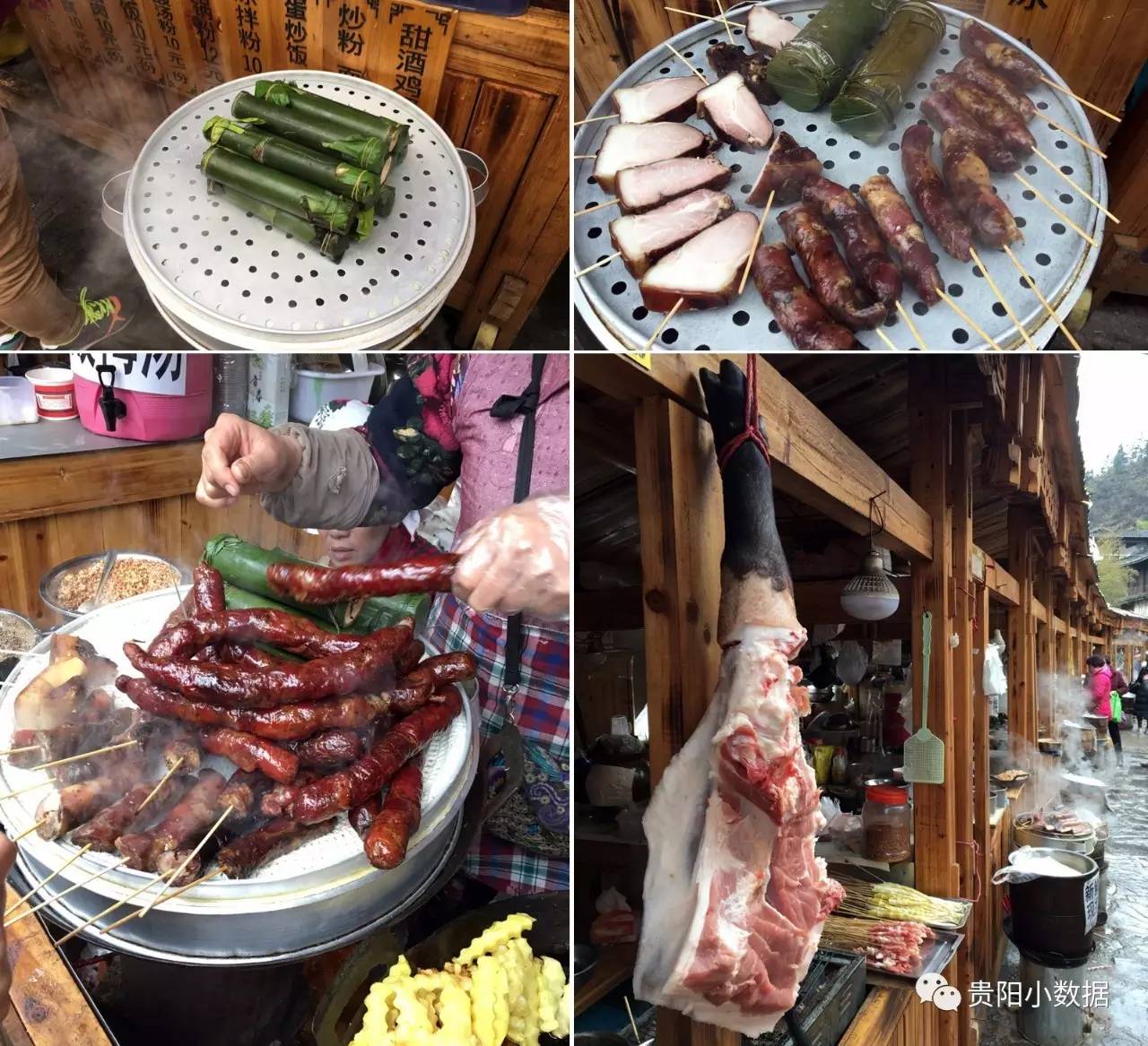 贵州西江千户苗寨四日游攻略图,贵州西江千户苗寨旅游线路