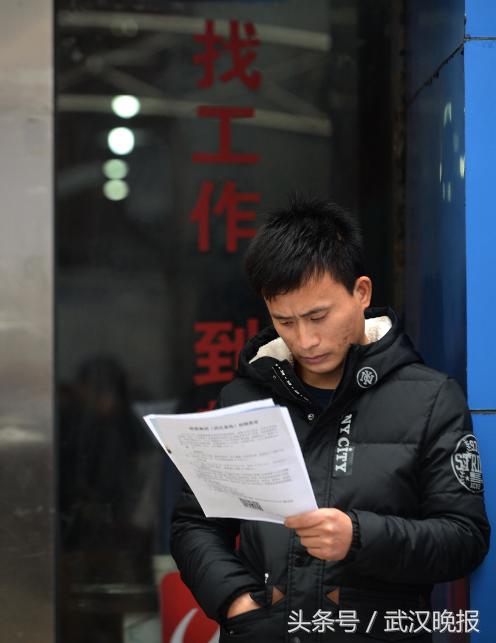 武汉工厂最新招聘工资高,武汉大龄工招聘50-60岁以下高工资