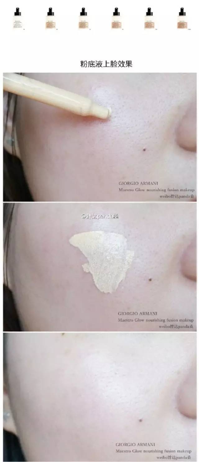 mac定制无瑕粉底nc15,十五款粉底液测评