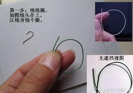 双钩绑鱼钩的方法图解,如何绑鱼钩器材图解教程