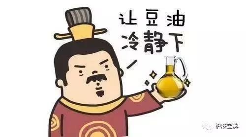 玻璃杯适合减肥吗,玻璃杯减肥