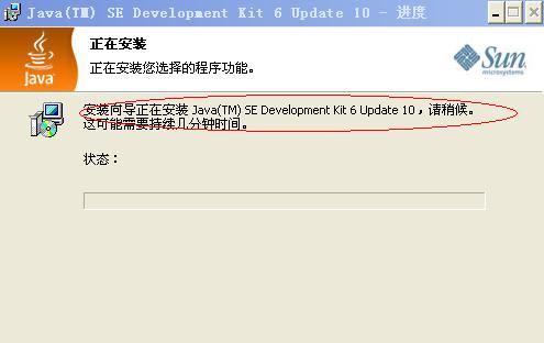 搭建好B4A开发环境，编写手机APP像VB一样简单