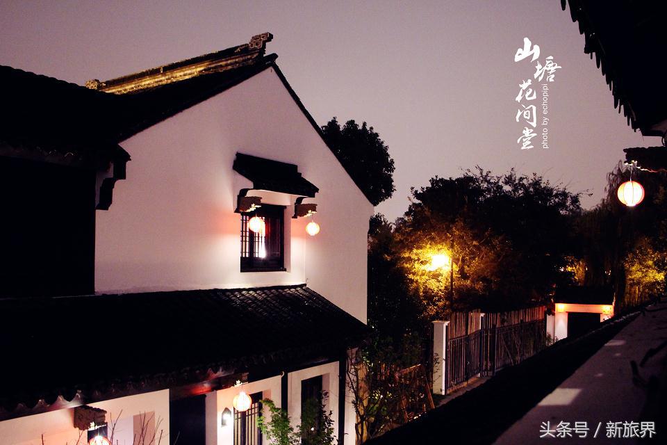 从丽江做客栈到营收近两亿花间堂8年都经历了什么？