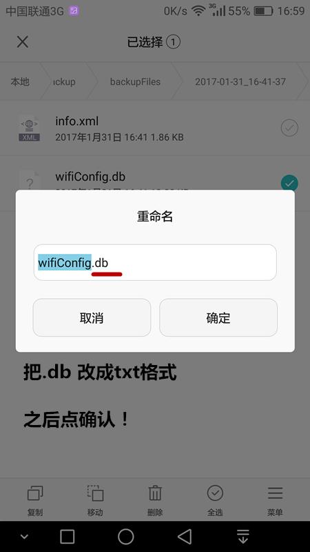 华为手机怎么设置密码锁最简单,华为手机隐藏相册怎么设置密码