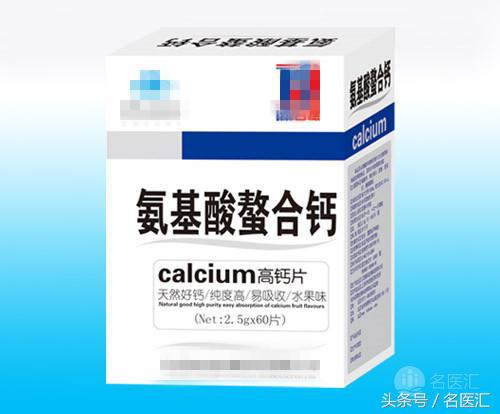 补钙产品选择标准,什么样的补钙产品效果最好