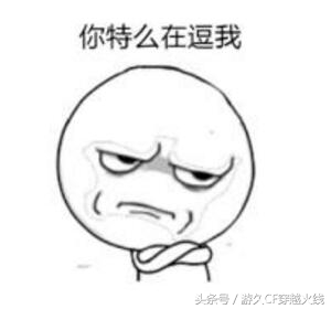 穿越火线剑齿虎新英雄,穿越火线新英雄级武器m200