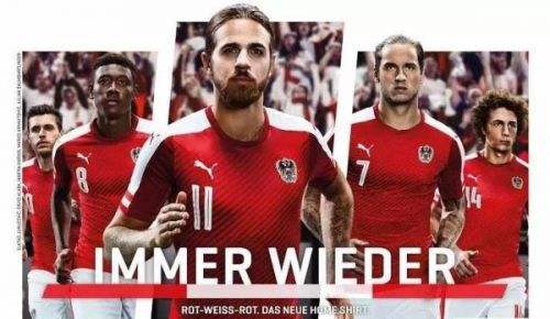 今日竞彩德国,今日竞彩推荐柏林联合