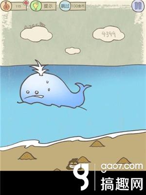 史上最坑爹的游戏9攻略视频,史上最坑爹的游戏11