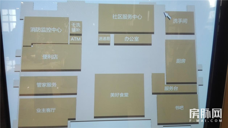 曲江哪个楼盘房子便宜,曲江学区房有哪些楼盘