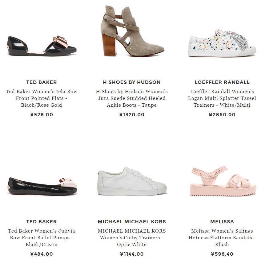 靠谱的国外海淘网站,100个海淘网站