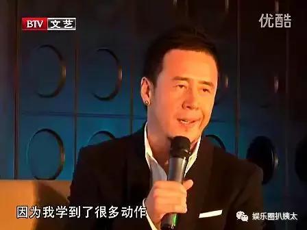 张杰下腰歌唱,张杰大张伟开场舞