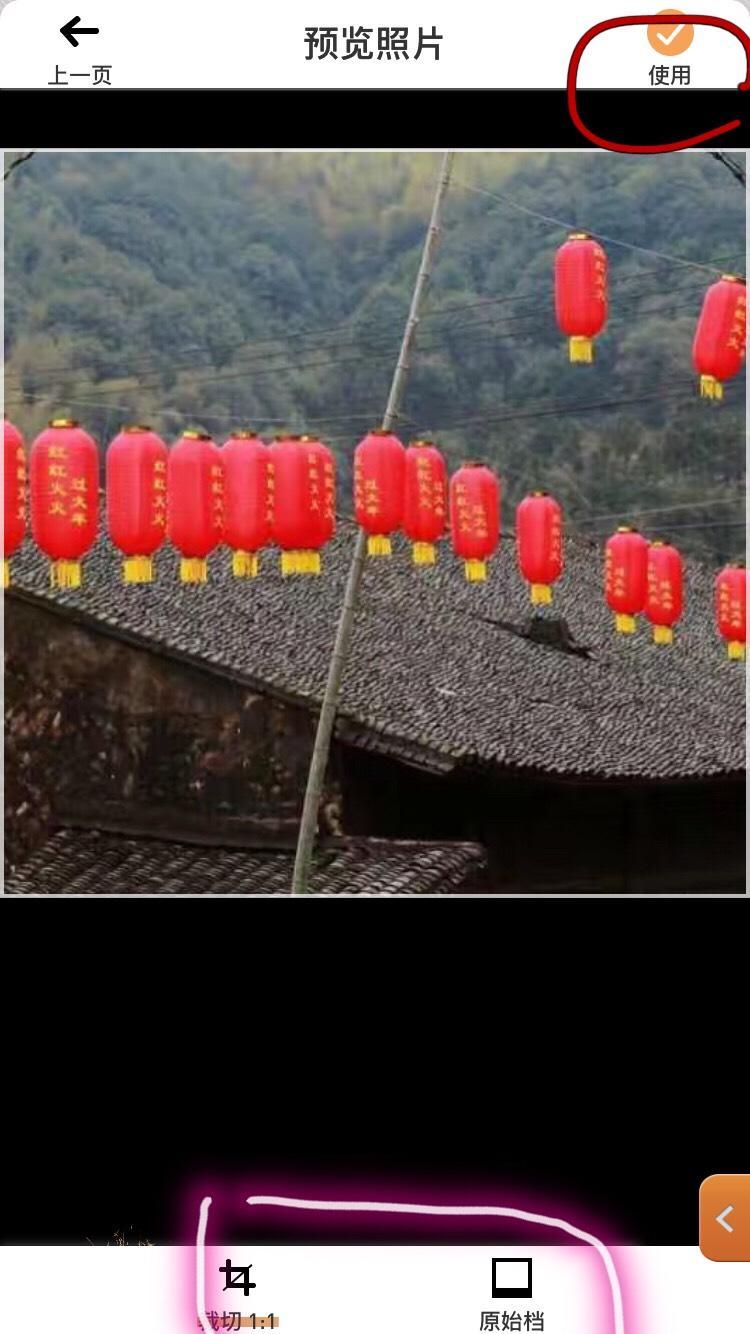 玩图软件p图发色,玩图是啥软件