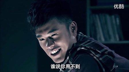 《爱情公寓》骂人不带脏字的话，看完瞬间无言以对