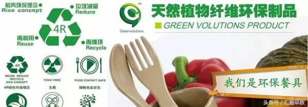 郑州最好的幼儿园推荐,郑州的幼儿园