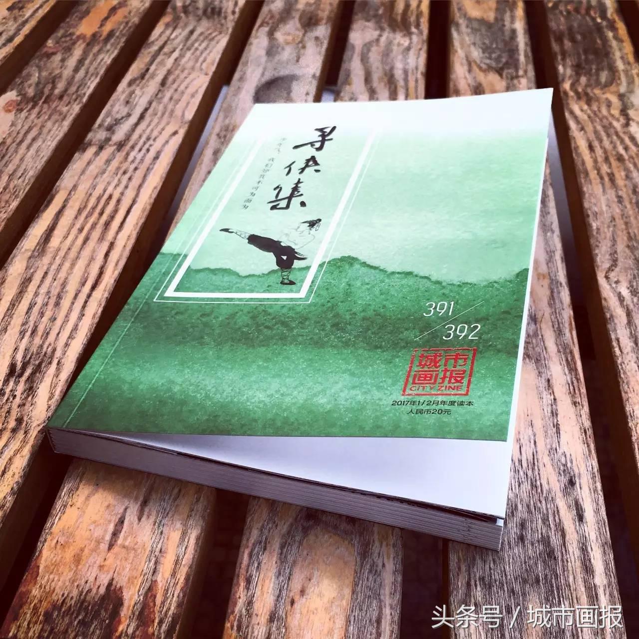 八十年代香港记忆,八十年代的香港令世界瞩目