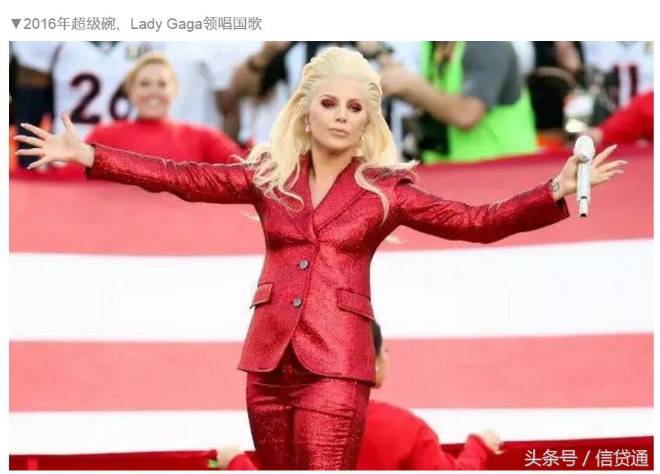 超级碗范冰冰广告,超级碗范冰冰