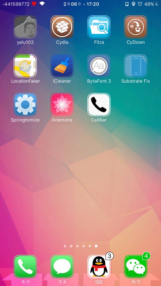 ios10.2越狱方法,ios10.2.1越狱视频