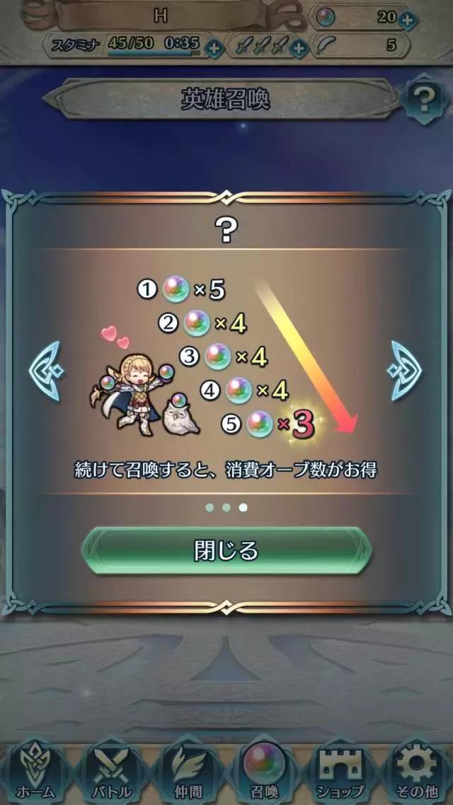 任天堂火焰纹章,任天堂出手游吗