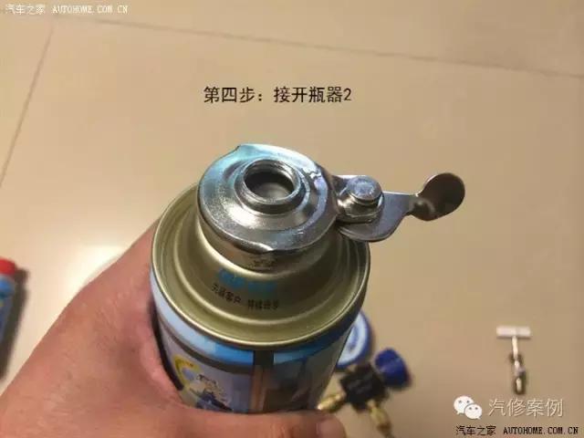 汽车空调怎么加氟多少钱,变频r32空调冬天加氟视频详细教程